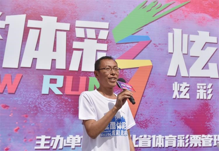  英超全明星周末活动圆满落幕  